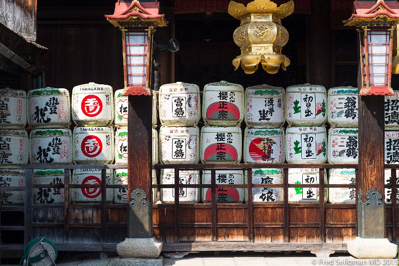 20150313_140432 D4S.jpg - Laterns hang from the eaves of temple structures.  Sponsors names are frequently on the lanterns